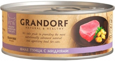 Grandorf 70г Влажный корм для кошек Tuna & Mussel, беззерновой, филе тунца с мидиями