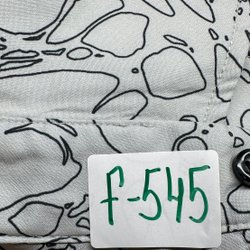 Рубашка Ymkashix Kelp F-545 pp.XL
