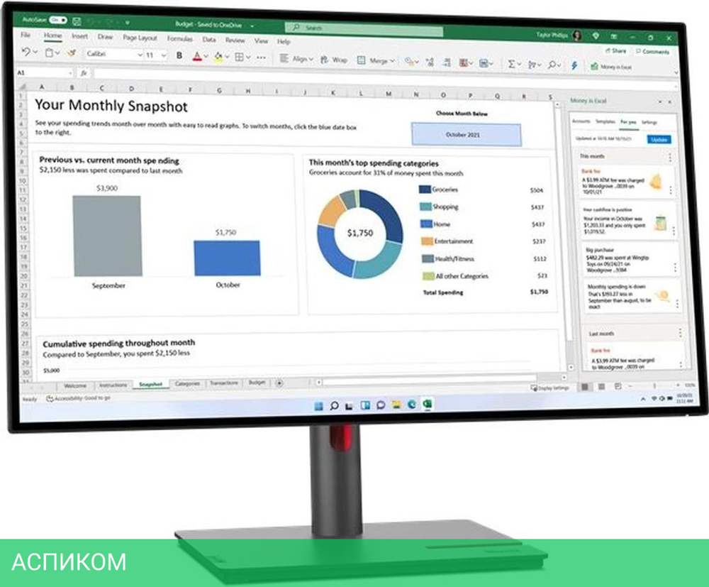 Монитор Lenovo 27" ThinkVision P27h-30