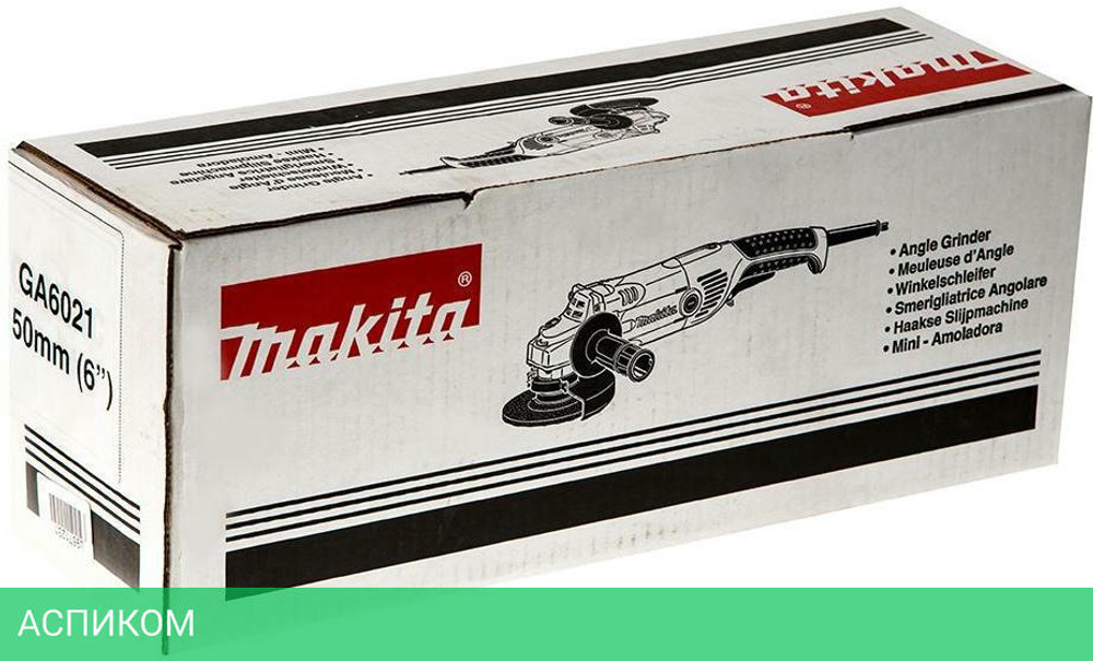 Угловая шлифмашина Makita GA6021