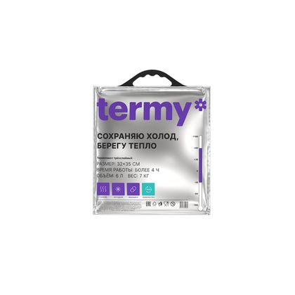 Термопакеты от партнера TERMY*