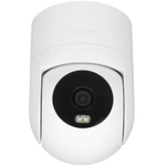Умная наружная камера Xiaomi Outdoor Camera CW300
