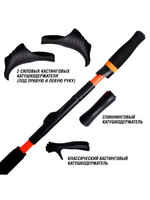 Кастинговый спиннинг для рыбалки Maximus SOM FISHING 19H 1,9m 280g