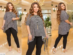 Костюм HU-1707 Фабрика Моды