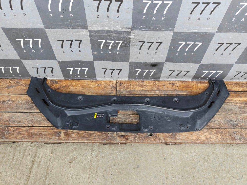 Кожух замка капота Haval F7 1, F7x 1 19-24 Б/У Оригинал 5509111XKQ00A
