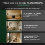 Эпоксидная двухкомпонентная затирка для плиточных швов DEMEX I Жемчужно-черный