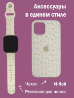 Силиконовый противоударный чехол бампер на iPhone 11