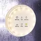 Светодиодная лента 12В 2835 4,8Вт/м 3000K 5м IP65 Led Strip 10105