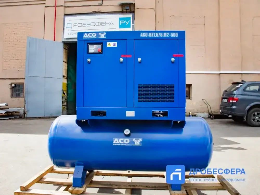 Винтовой компрессор АСО-ВК 7,5/8М2-500 BAOSI YNT46A