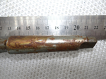 Сверло 14.5мм (95х210) HSS к\х К/М2 СССР
