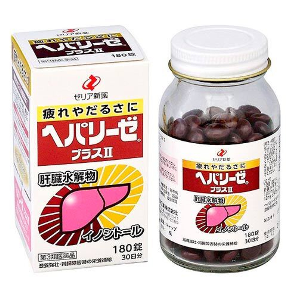 Гепализ нормализация работы печени