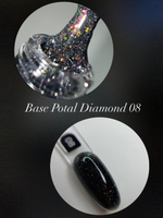 База FOR YOU Potal Diamond Rubber № 08