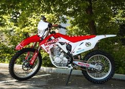 Мотоцикл кроссовый эндуро MOTAX MX 250