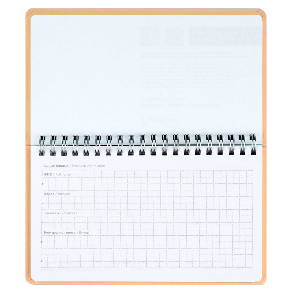 ae8f0e2d_b3b3_11ef_ba9b_d05099d5d12d_55a741c8_a522_11f0_baba_d05099d5d12d