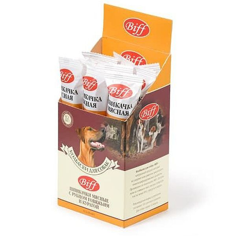 Шпикачка с рубцом говяжьим и курагой St. (ФАСОВКА) 311520