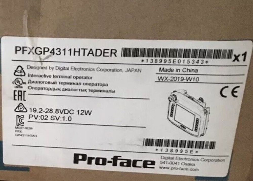 PFXGP4311HTADER