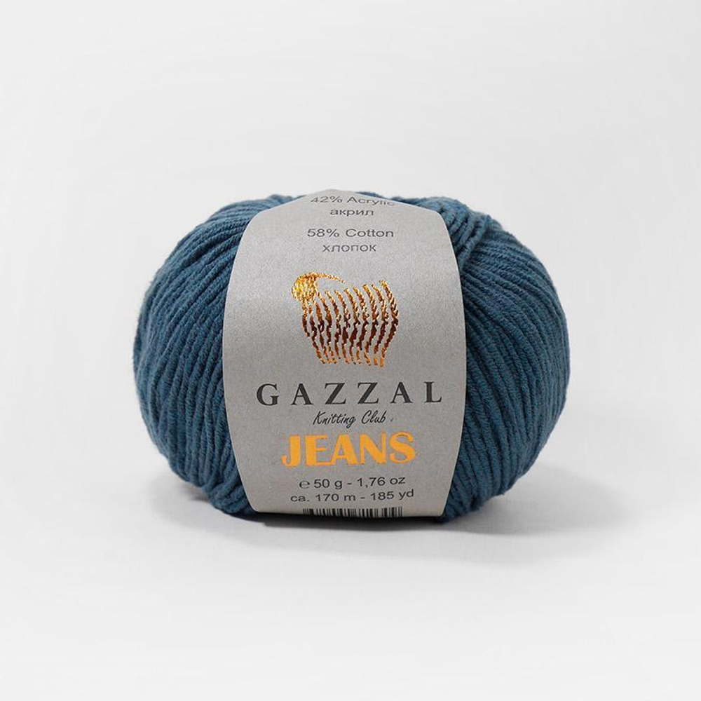 Jeans (Gazzal)
