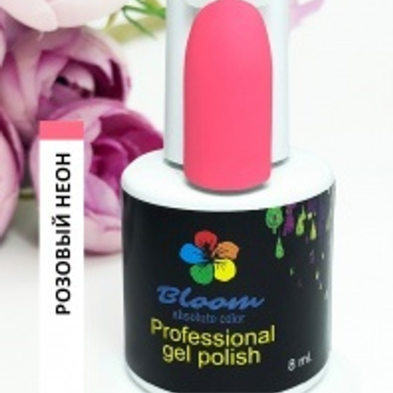 Гель-лак Bloom Розовый неон 8 мл