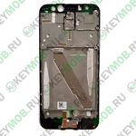 Рамка дисплея для телефона Asus Zenfone 4 Selfie Pro (ZD552KL)
