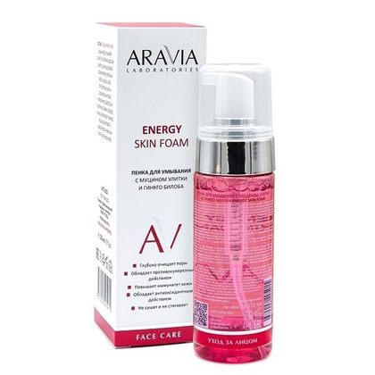 Пенка для умывания с муцином улитки и гинкго билоба Aravia Laboratories Energy Skin Foam 150мл