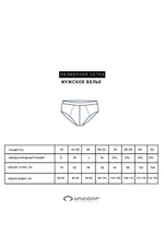 Мужские трусы PB07 Черный Uniconf