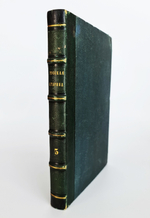 "Русская старина в памятниках церковного и гражданского зодчества. Год 3". Составлена А.Мартыновым. 1852 г.