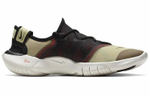 Кроссовки Nike Free Rn 5.0 2020