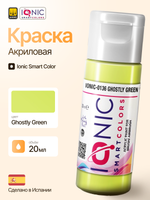 Ionic Smart Colors - Ghostly Green