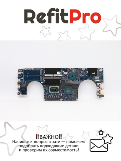 Материнская плата для ноутбука Lenovo P1 Gen 3 NOK i9-10885H Quadro T2000 yAyDTyABvP (5B20X83705), оригинал