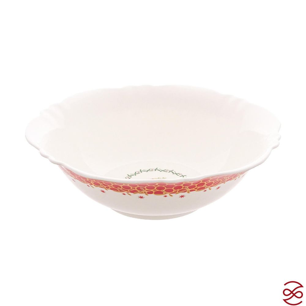 Салатник Repast Magic time 23 см