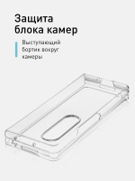 Пластиковый чехол ROSCO для Samsung Galaxy Z Fold4 (арт.SS-ZFOLD4-PC-TRANSPARENT)