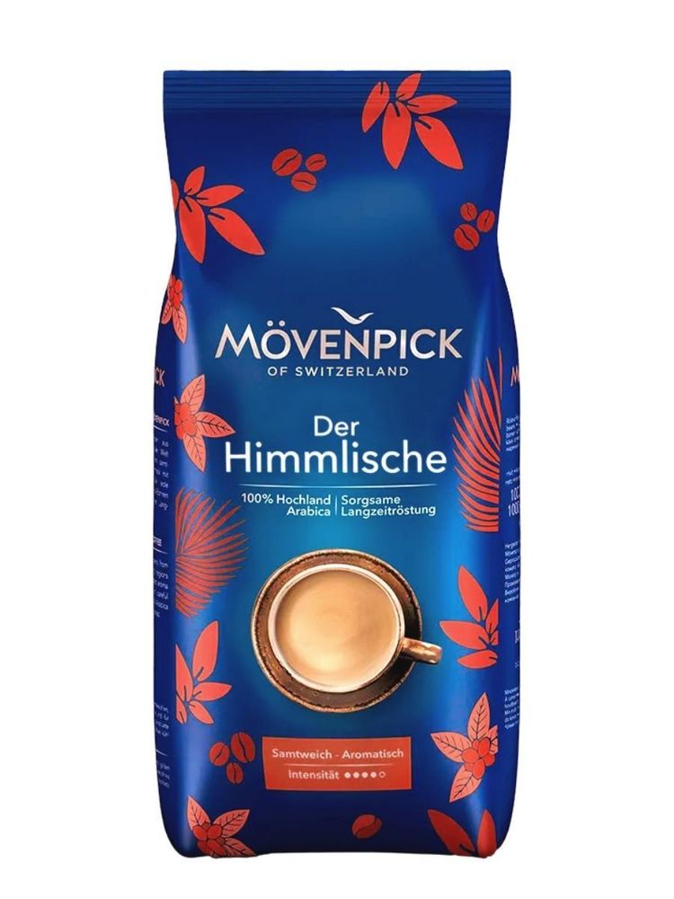 Кофе в зернах Movenpick Der Himmlische 1000 г, 2 шт