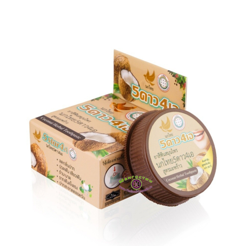 Зубная паста с кокосом, отбеливающая Coconut Herbal Toothpaste NokThai