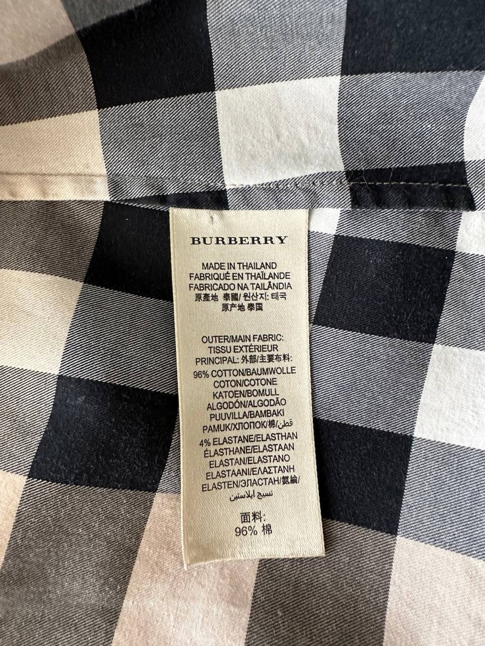 Рубашка Burberry