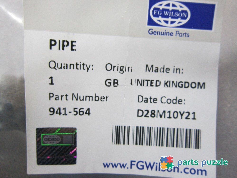 Шланг топливный / HOSE АРТ: 941-564