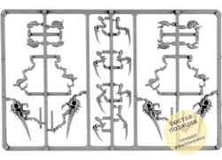 Tyranid Hormagaunt Brood (4)
