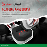 Наушники A4Tech Bloody G575 Naraka