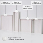 Поднос Флоутард