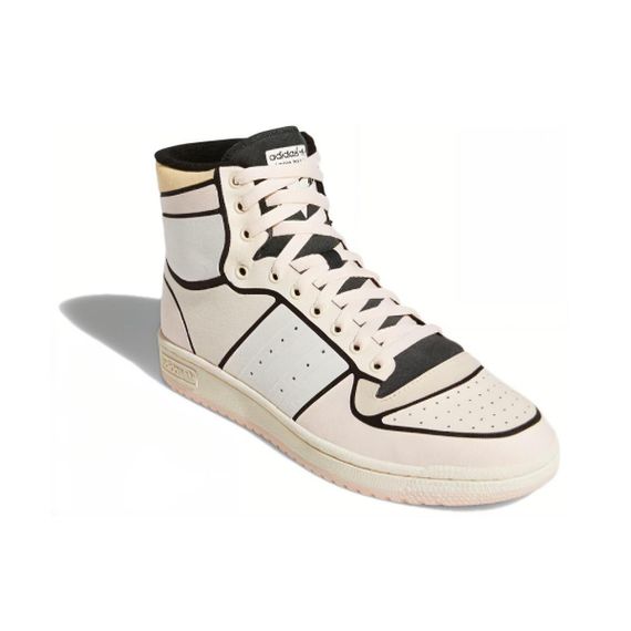 Adidas originals входит в десятку лучших баскетбольных кроссовок в мире.