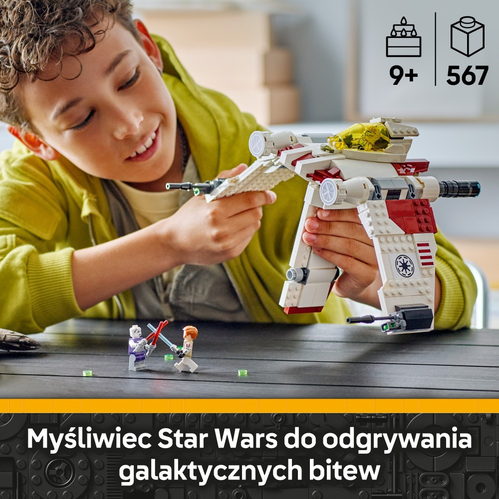 LEGO Star Wars - Истребитель V-19 Torrent 75432