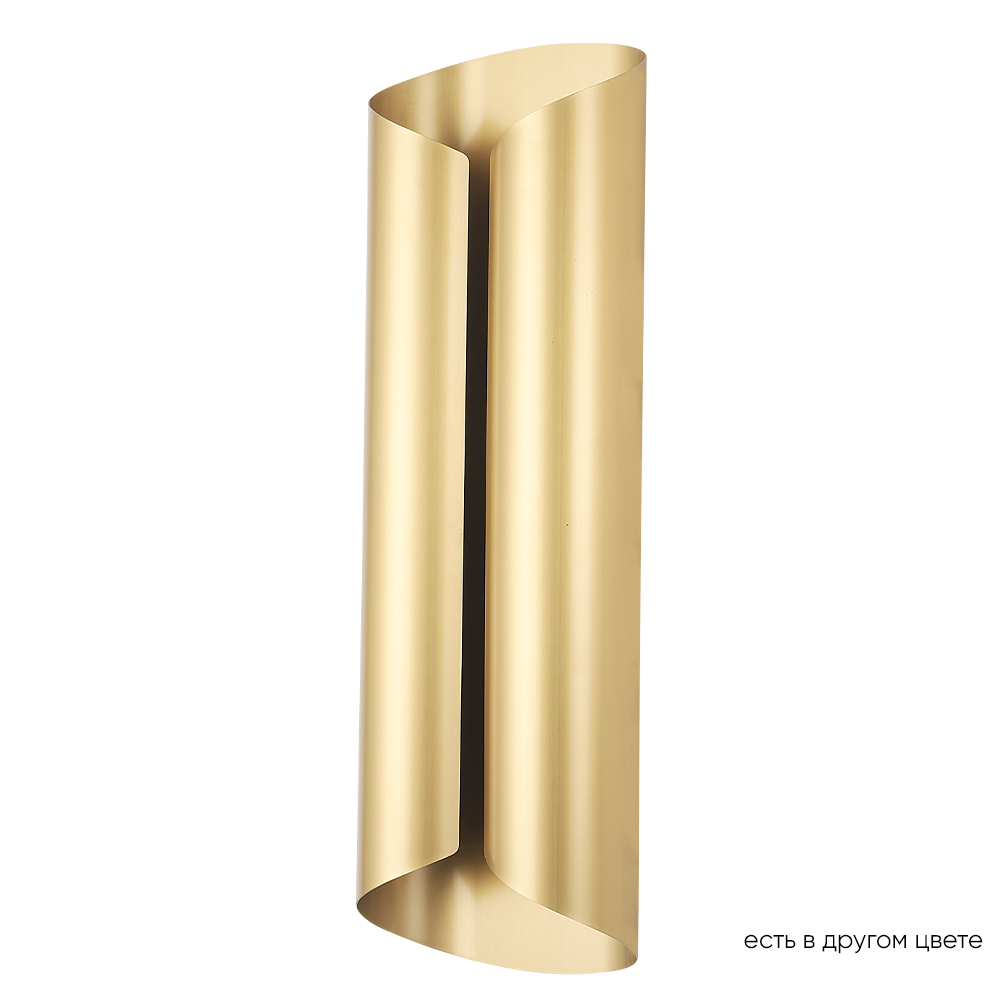 Бра Crystal Lux SELENE AP20 LED BRASS