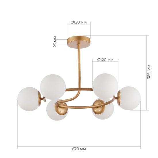 SLE220602-06 Светильник потолочный Золотистый/Белый E14 6*40W CALABRIA