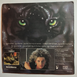 Винтажная виниловая пластинка LP C.C. Catch Welcome To The Heartbreak Hotel (Болгария 1987)