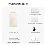 Осветитель ZHIYUN FIVERAY M40 SE Light