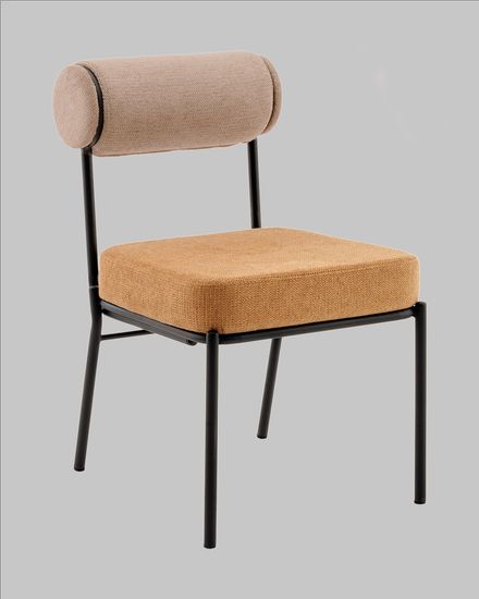 Стул обеденный Ponpoun бежевый терракотовый