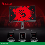 Монитор Bloody MN272U черный