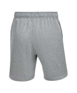 Шорты ESSENTIAL Cotton Shorts, серый меланж