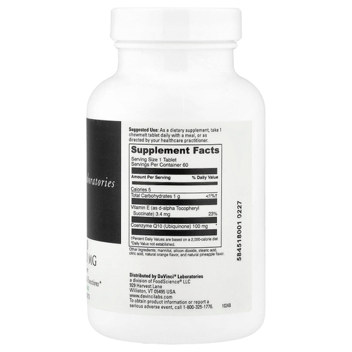 DaVinci Laboratories, Жевательный порошок коэнзим Q10, 100 мг, 60 легко растворяющихся жевательных таблеток