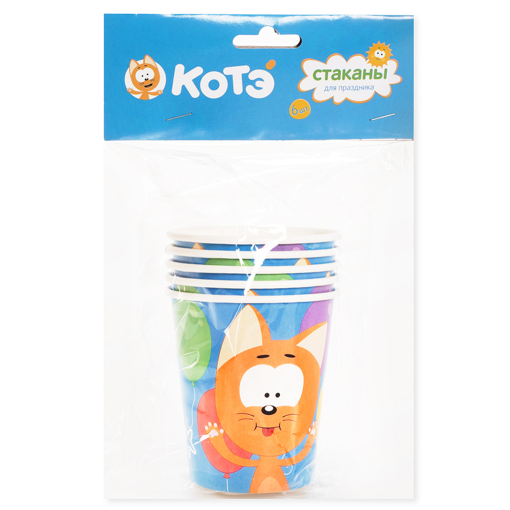 Стаканы бумажные «Котенок Котэ, С Днем Рождения!», 250 мл, 6 шт