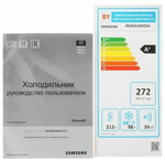 Холодильник Samsung RB30A30N0SA/WT